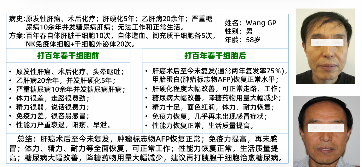 QQ截图16976251619081880.jpg