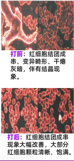 QQ截图20231018183539.jpg
