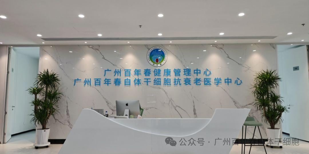 微信图片_2025-12-01_145324_142.png