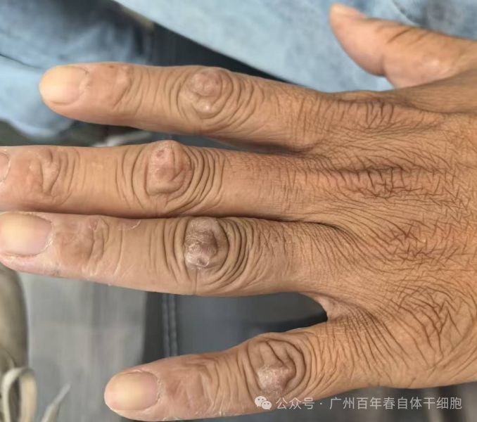 微信图片_2025-12-01_145541_491.png