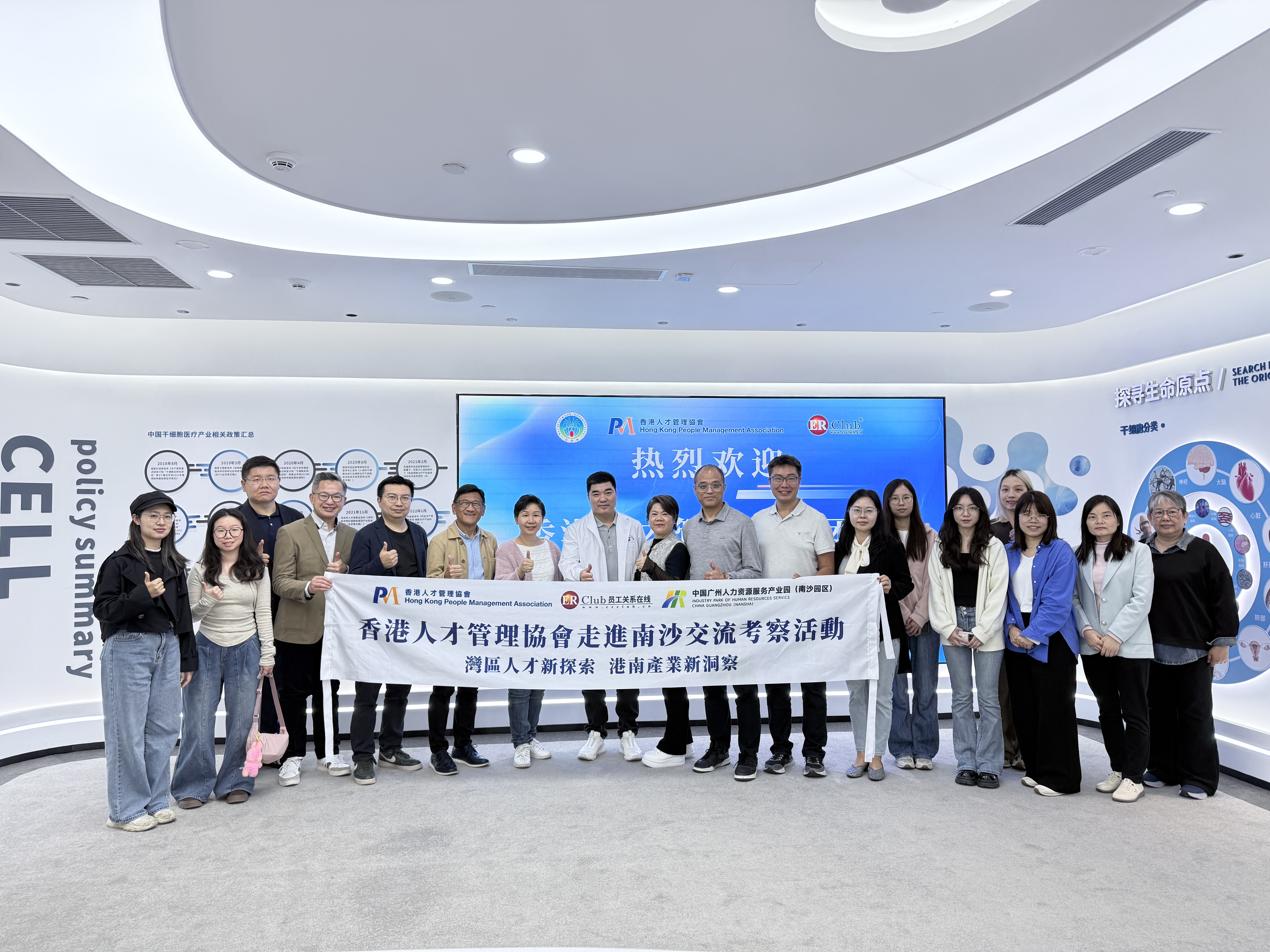 微信图片_20260206154123_33_201