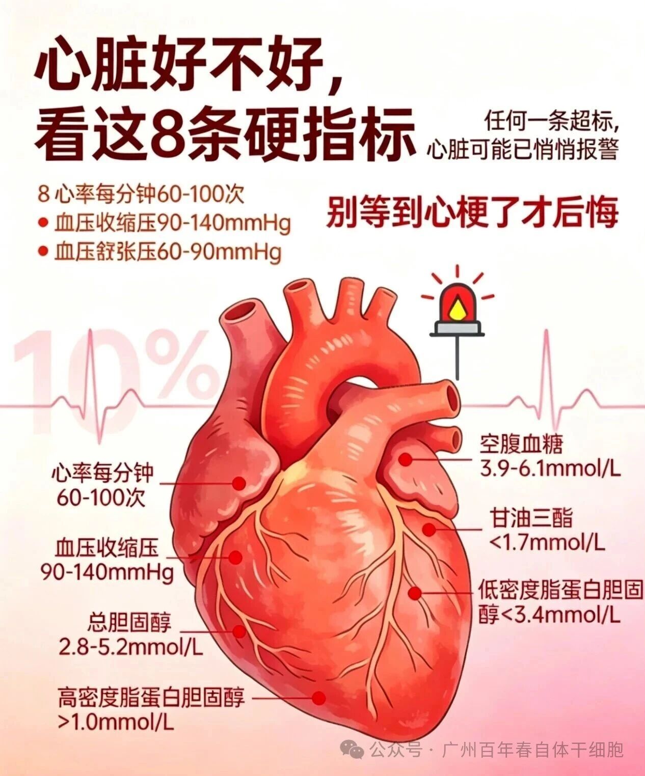 微信图片_2026-05-06_164441_905.jpg